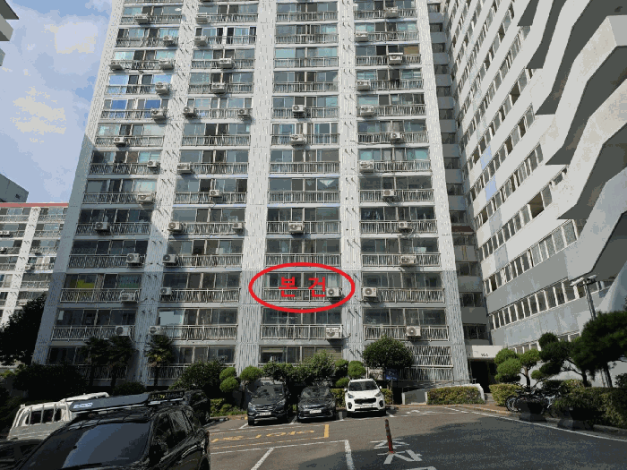 물건 사진 8
