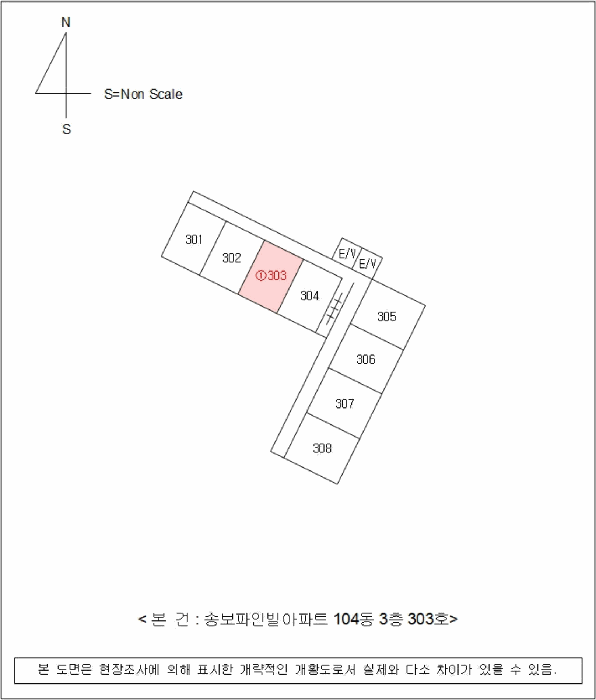 물건 사진 9