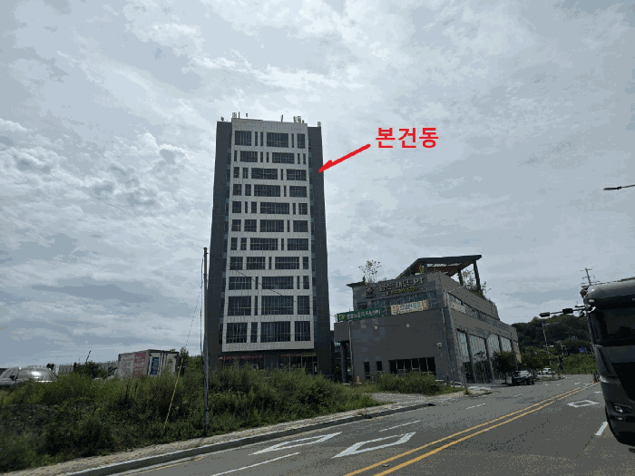물건 사진 10