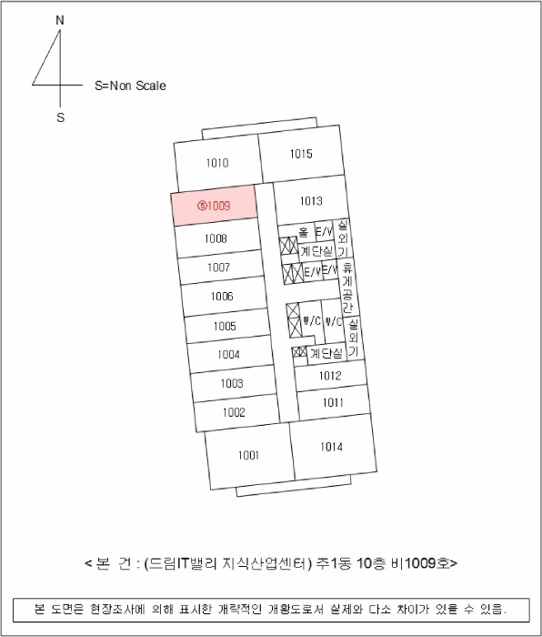 물건 사진 25