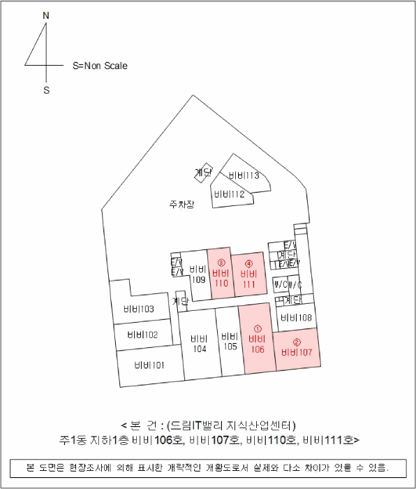 물건 사진 24