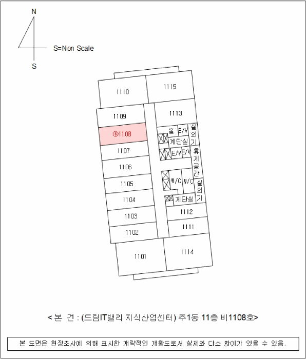 물건 사진 26