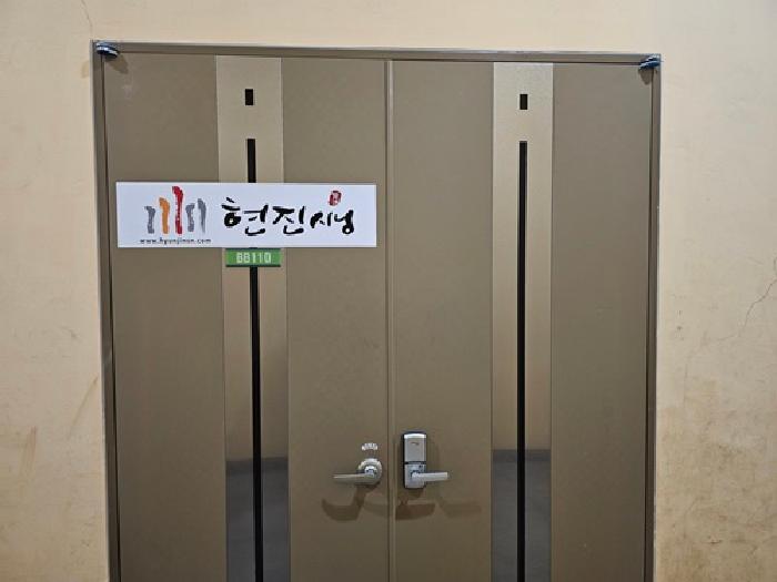 물건 사진 4