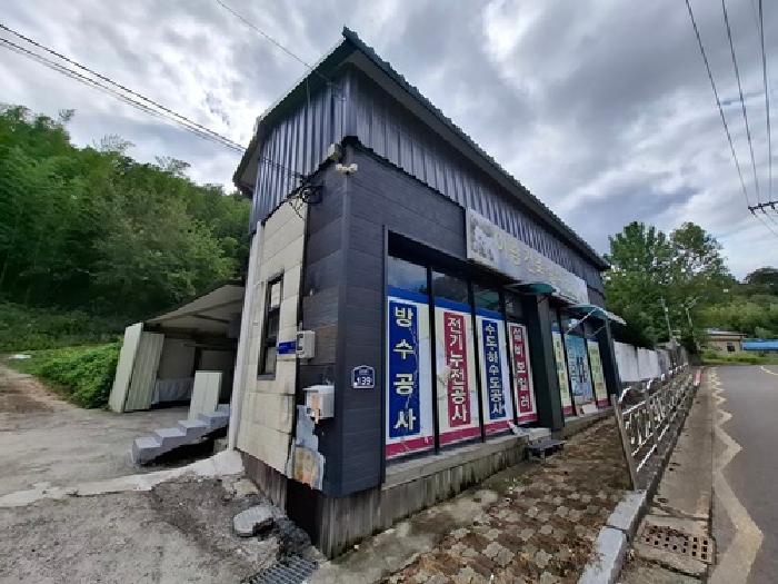 물건 사진 7