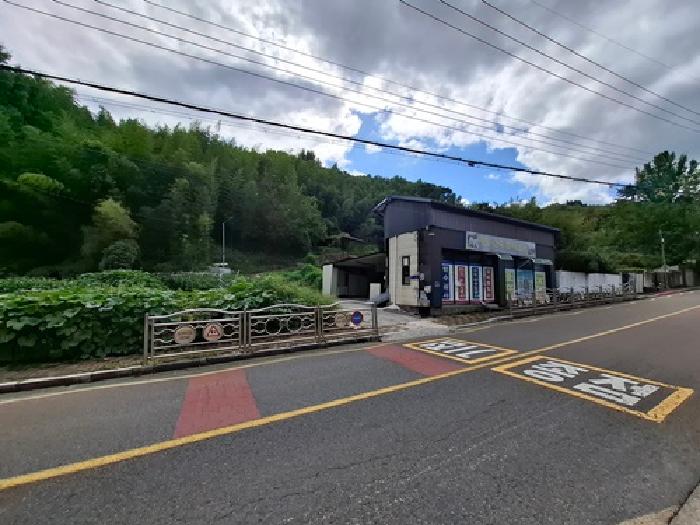 물건 사진 8