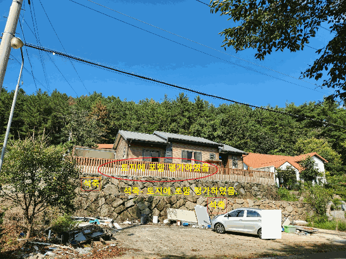 물건 사진 17