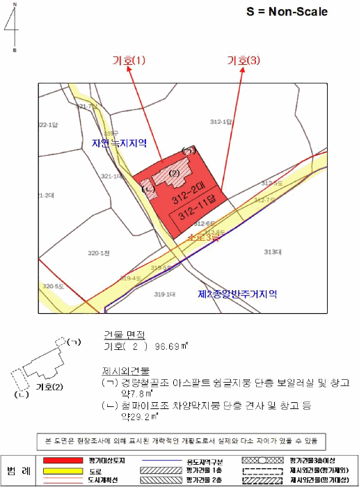 물건 사진 23