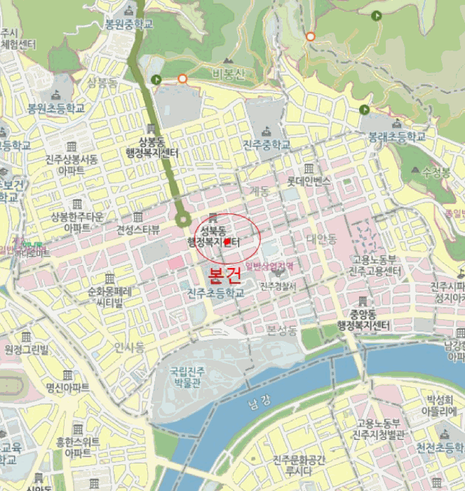 물건 사진 6