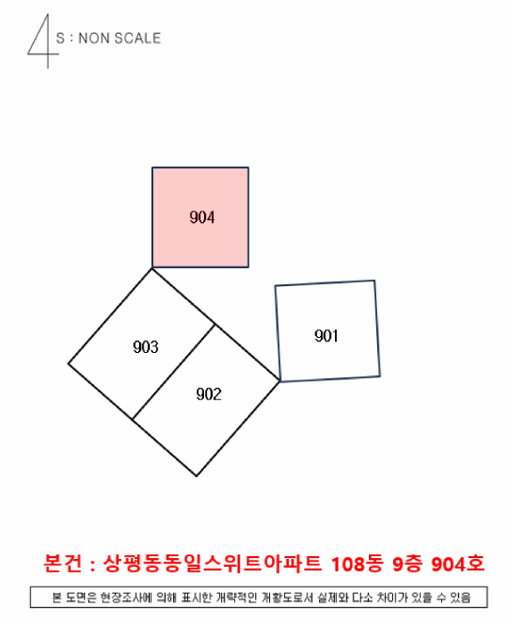 물건 사진 3