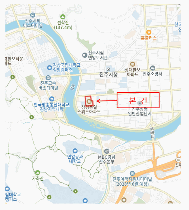 물건 사진 4