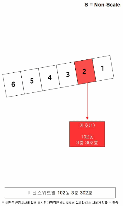 물건 사진 10