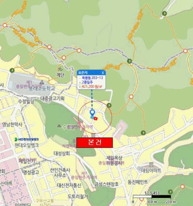 물건 사진 7
