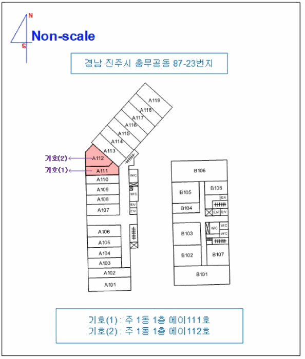 물건 사진 8