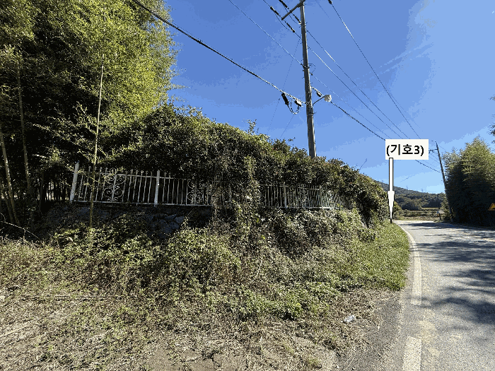 물건 사진 12