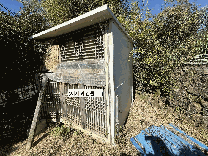 물건 사진 9