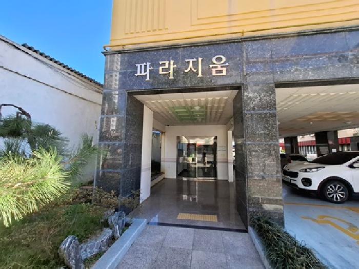 물건 사진 3