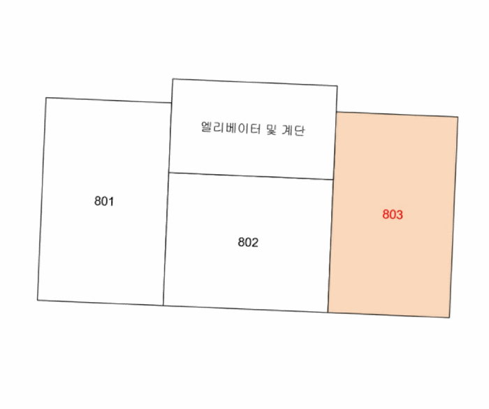물건 사진 10