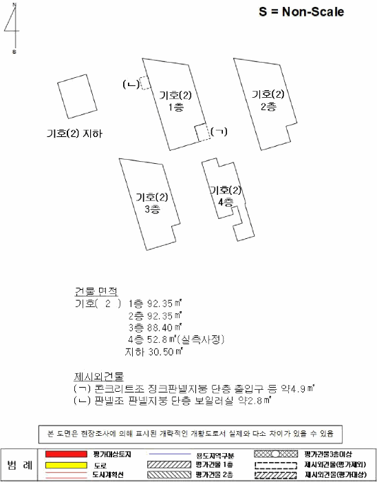 물건 사진 19
