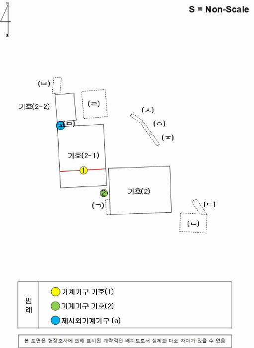 물건 사진 39