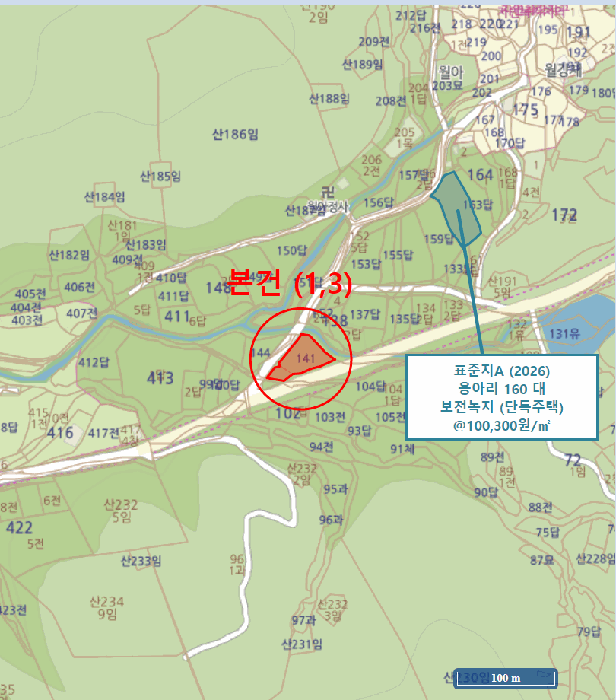 물건 사진 19