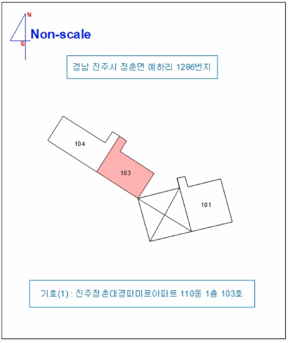 물건 사진 8