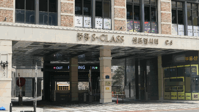 물건 사진 13