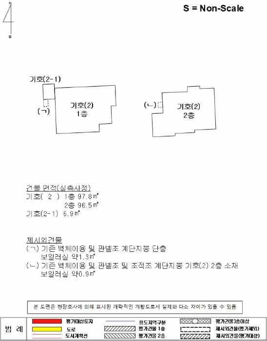 물건 사진 18