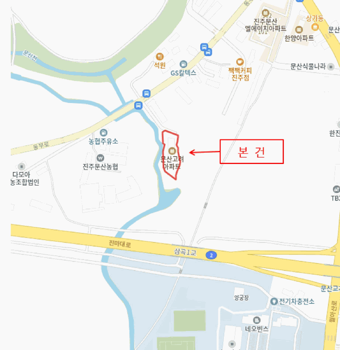 물건 사진 6