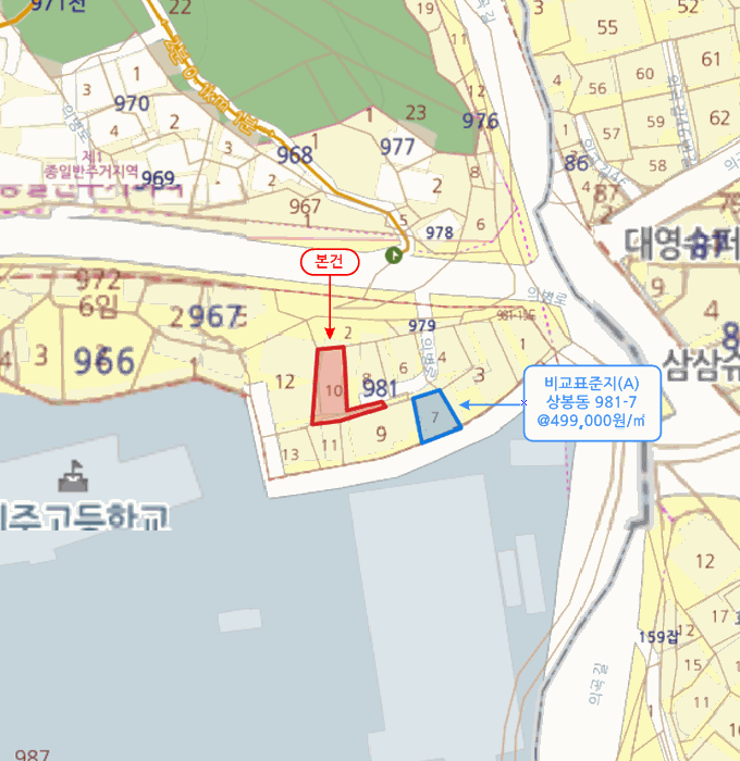 물건 사진 11