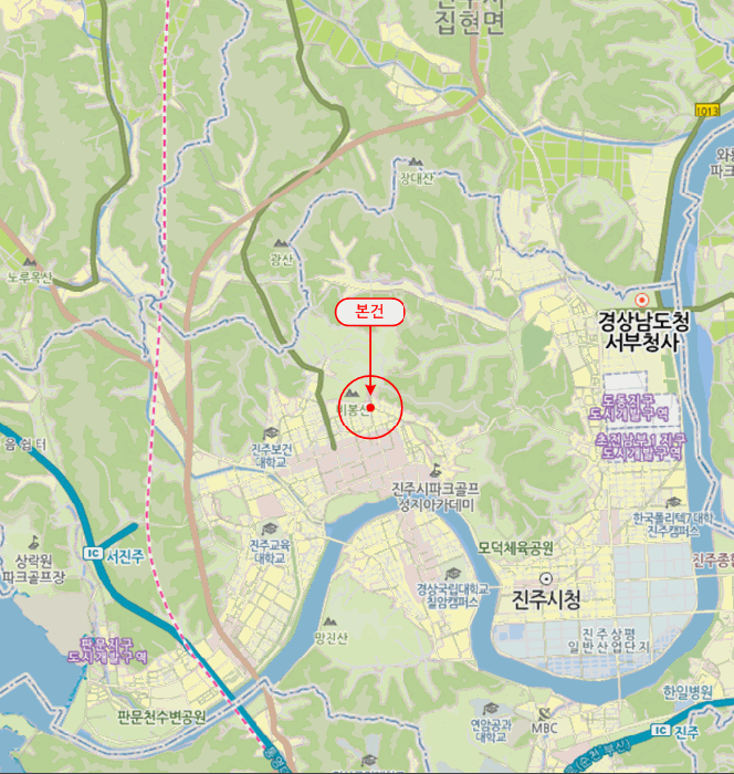 물건 사진 12