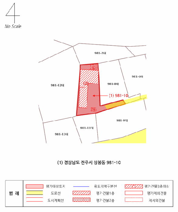 물건 사진 18