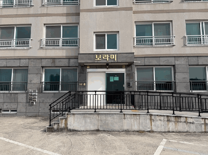물건 사진 6