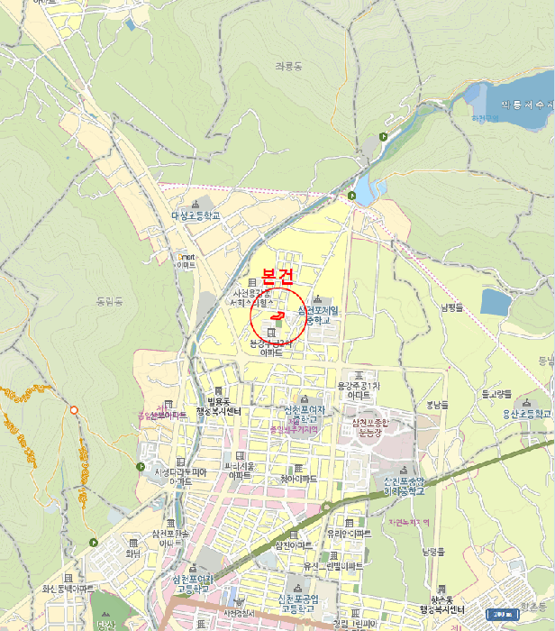 물건 사진 4