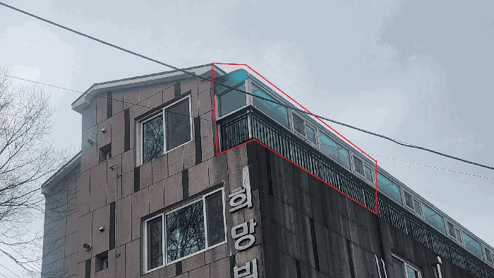 물건 사진 8