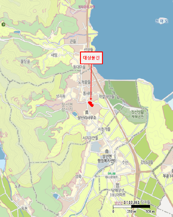 물건 사진 17