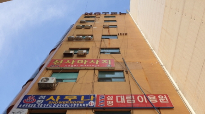 물건 사진 2