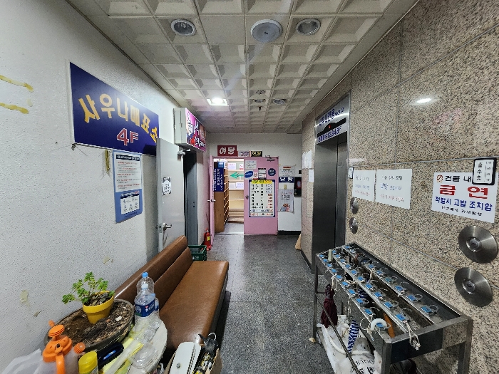 물건 사진 15