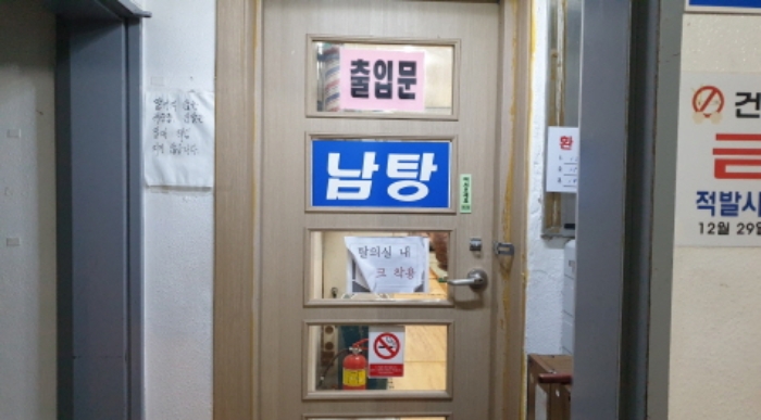 물건 사진 4