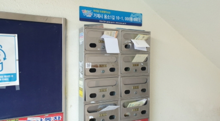 물건 사진 2