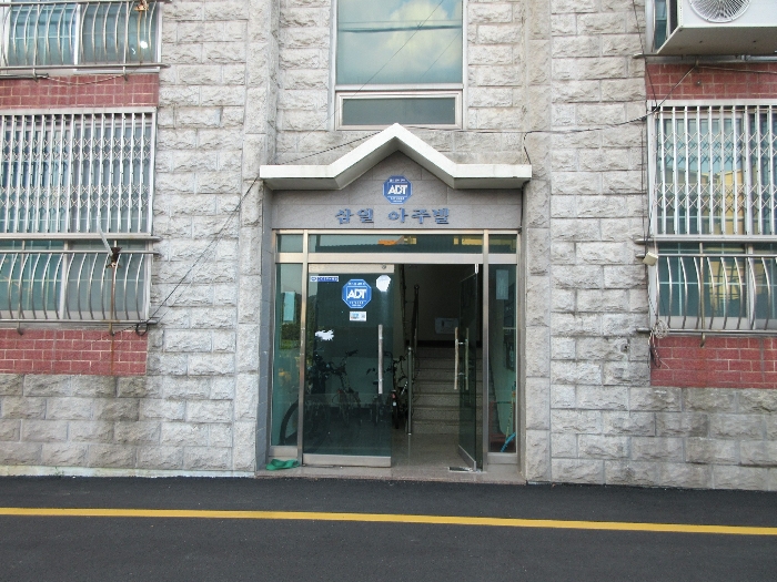 물건 사진 5