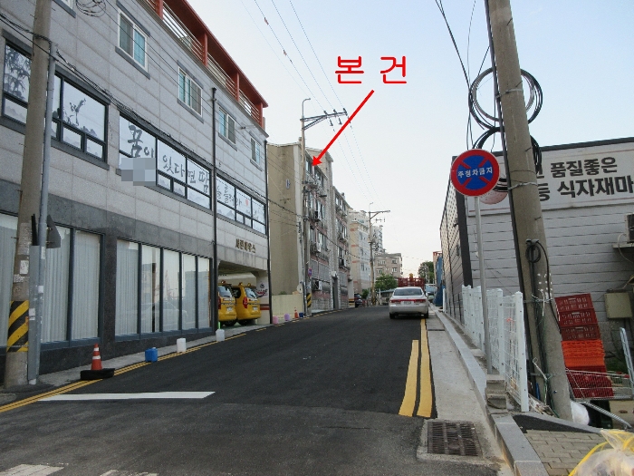 물건 사진 10