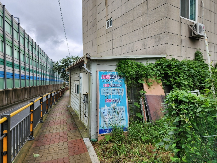 물건 사진 12