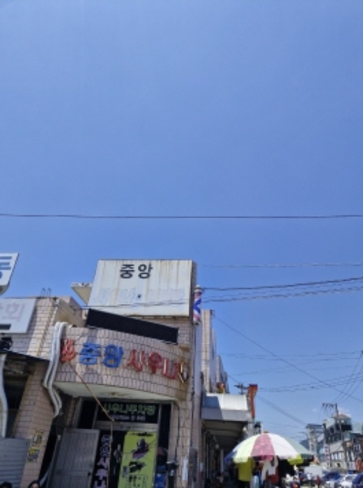 물건 사진 11