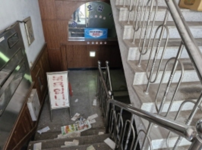 물건 사진 13