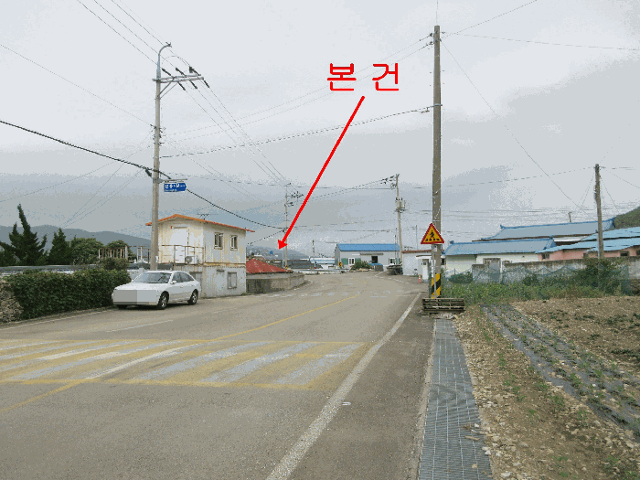 물건 사진 151