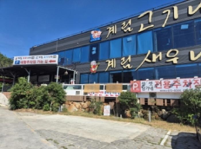 물건 사진 57