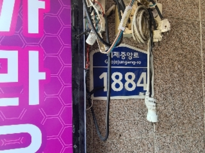 물건 사진 3