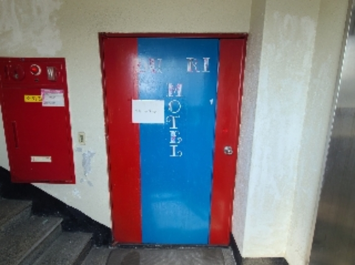 물건 사진 5