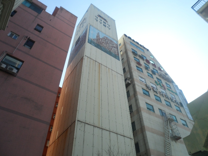 물건 사진 9