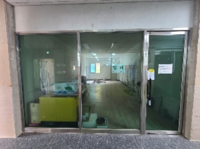 물건 사진 2